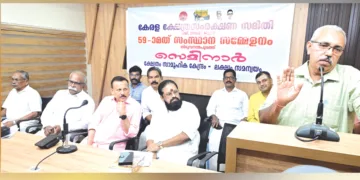 തിരുവനന്തപുരം പ്രസ്‌ക്ലബില്‍ നടന്ന കേരള ക്ഷേത്രസംരക്ഷണ സമിതി 51-ാമത് സംസ്ഥാന സമ്മേളനത്തോടനുബന്ധിച്ച് നടന്ന ക്ഷേത്രം സാമൂഹിക കേന്ദ്രം- ലക്ഷ്യം സമന്വയം സെമിനാര്‍ ആര്‍എസ്എസ് ദക്ഷിണ ക്ഷേത്രീയ കാര്യവാഹ് 
എം. രാധാകൃഷ്ണന്‍ ഉദ്ഘാടനം ചെയ്യുന്നു. സി.കെ. കുഞ്ഞ്, ദൈവപ്രകാശ്, ജി.കെ. സുരേഷ് ബാബു, അക്കീരമണ്‍ 
കാളിദാസ ഭട്ടതിരിപ്പാട്, ഷാജു വേണുഗോപാല്‍, മുക്കംപാലമൂട് രാധാകൃഷ്ണന്‍, പാപ്പനംകോട് അനില്‍, നാരായണ ഭട്ടതിരിപ്പാട് തുടങ്ങിയവര്‍ സമീപം