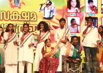 ജന്മഭൂമി സൂവര്‍ണ ജൂബിലി വേദിയില്‍ സക്ഷമയുടെ കലാവിരുന്ന്‌