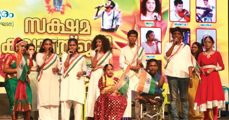 ജന്മഭൂമി സൂവര്‍ണ ജൂബിലി വേദിയില്‍ സക്ഷമയുടെ കലാവിരുന്ന്‌