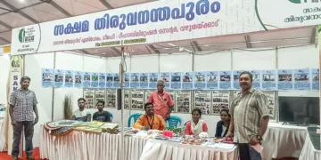 ജന്മഭൂമി സുവര്‍ണ ജയന്തി ആഘോഷങ്ങളുടെ ഭാഗമായി പൂജപ്പുര മൈതാനത്ത് സക്ഷമ പ്രവര്‍ത്തകര്‍ തയാറാക്കിയ പവലിയന്‍