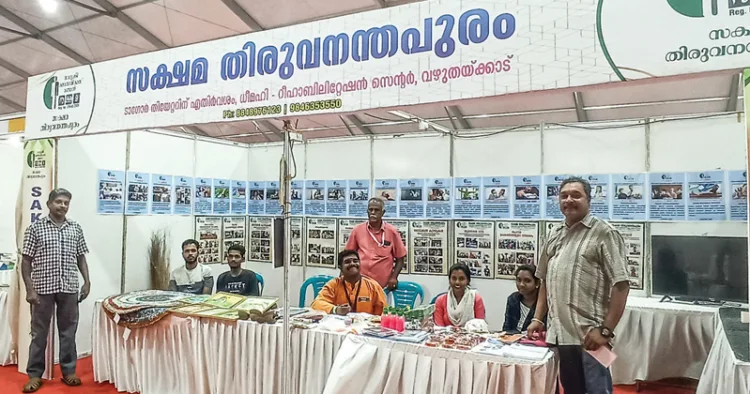 ജന്മഭൂമി സുവര്‍ണ ജയന്തി ആഘോഷങ്ങളുടെ ഭാഗമായി പൂജപ്പുര മൈതാനത്ത് സക്ഷമ പ്രവര്‍ത്തകര്‍ തയാറാക്കിയ പവലിയന്‍