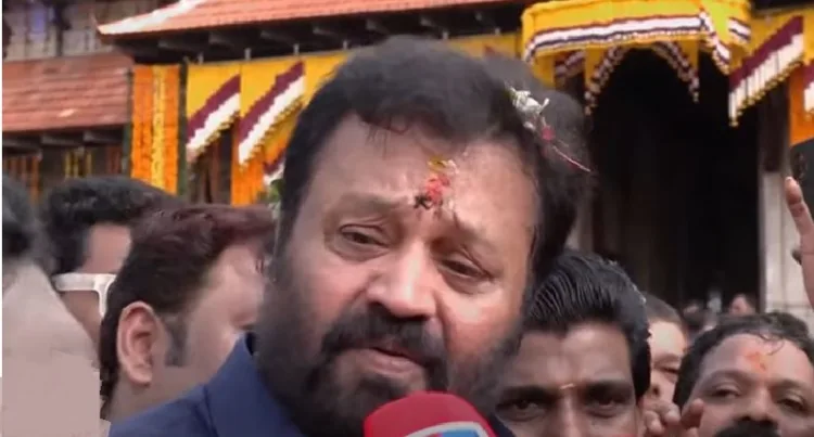 തൃശൂര്‍ പൂരത്തിന് വടക്കുന്നാഥക്ഷേത്രത്തില്‍ എത്തിയ സുരേഷ് ഗോപി