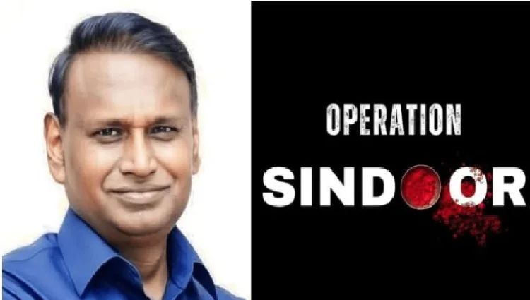 കോണ്‍ഗ്രസ് ദേശീയ വക്താവ് ഉദിത് രാജ്