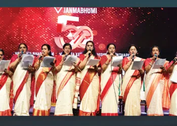 സുവര്‍ണ ജൂബിലി ആഘോഷവേദിയില്‍ ദേശഭക്തിഗാനങ്ങളുമായി തിരുവനന്തപുരം വാനമ്പാടികള്‍