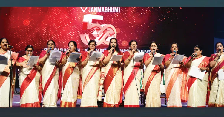 സുവര്‍ണ ജൂബിലി ആഘോഷവേദിയില്‍ ദേശഭക്തിഗാനങ്ങളുമായി തിരുവനന്തപുരം വാനമ്പാടികള്‍