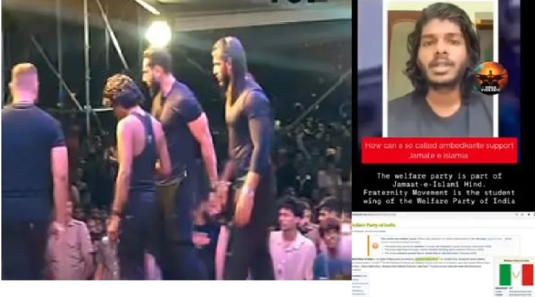ജമാ അത്ത് ഇസ്ലാമി ഹിന്ദ് ൻ്റെ വിദ്യാർത്ഥി വിഭാഗമായ ഫ്രറ്റേണിറ്റി എന്ന സംഘടനയ്ക്ക് വേണ്ടി വേടന്‍റെ സപ്പോര്‍ട്ട് (വലത്ത്) വേടന്‍ ബോഡി ഗാര്‍ഡുകളുടെ നടുവില്‍ (ഇടത്ത്)