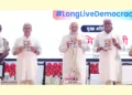 പ്രധാനമന്ത്രി നരേന്ദ്രമോദിയുടെ അടിയന്തരാവസ്ഥക്കാലത്തെ അനുഭവങ്ങള്‍ സമാഹരിച്ച് പ്രസിദ്ധീകരിച്ച 'ദി എമര്‍ജന്‍സി ഡയറീസ്' എന്ന പുസ്തകത്തിന്റെ പ്രകാശനം ഭരണഘടനഹത്യാ ദിനാചരണത്തിന്റെ ഭാഗമായി നടന്ന ചടങ്ങില്‍ കേന്ദ്ര ആഭ്യന്തരമന്ത്രി അമിത്ഷാ നിര്‍വഹിച്ചപ്പോള്‍. ദല്‍ഹി ലഫ്. ഗവര്‍ണര്‍ വി.കെ. സക്സേന, കേന്ദ്രമന്ത്രിമാരായ അശ്വിനി വൈഷ്ണവ്, ഗജേന്ദ്രസിങ് ശെഖാവത്ത്, ദല്‍ഹി മുഖ്യമന്ത്രി രേഖ ഗുപ്ത എന്നിവര്‍ സമീപം