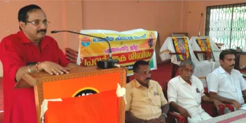 കിസാന്‍ സംഘ് പത്തനംതിട്ട ജില്ലാ വാര്‍ഷിക ശിബിരം സംസ്ഥാന അധ്യക്ഷന്‍ ഡോ. അനില്‍ വൈദ്യമംഗലം ഉദ്ഘാടനം ചെയ്യുന്നു