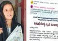 ദറക്‌സ ആറാം ക്ലാസ്സ് പുസ്തകവുമായി