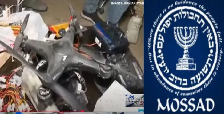 ഇസ്രയേല്‍ ചാരസംഘടനയായ മൊസ്സാദ് ഇറാനില്‍ ഒരു ഇടുങ്ങിയ മുറിയില്‍ ഒരുക്കിയ ഒരു ഡ്രോണ്‍ അസംബ്ലിങ്ങ് കേന്ദ്രം (ഇടത്ത്) മൊസ്സാദിന്‍റെ ലോഗോ (വലത്ത്)