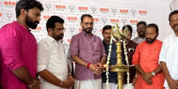 എൻ.ഡി.എ നിലമ്പൂർ തെരഞ്ഞെടുപ്പ് കമ്മിറ്റി ബി.ജെ.പി മുൻ സംസ്ഥാന പ്രസിഡൻ്റ് കെ.സുരേന്ദ്രൻ ഉദ്ഘാടനം ചെയ്യുന്നു