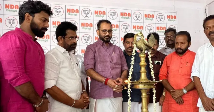 എൻ.ഡി.എ നിലമ്പൂർ തെരഞ്ഞെടുപ്പ് കമ്മിറ്റി ബി.ജെ.പി മുൻ സംസ്ഥാന പ്രസിഡൻ്റ് കെ.സുരേന്ദ്രൻ ഉദ്ഘാടനം ചെയ്യുന്നു