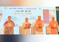 ആര്‍എസ്എസ് മുന്‍ അഖില ഭാരതീയ ബൗദ്ധിക് പ്രമുഖായിരുന്ന ആര്‍. ഹരി രചിച്ച മൂന്ന് കൃതികളുടെ വിവര്‍ത്തനങ്ങള്‍ ന്യൂ
ദല്‍ഹി കേശവകുഞ്ജില്‍ നടന്ന ചടങ്ങില്‍ ആര്‍എസ്എസ് അഖിലഭാരതീയ കാര്യകാരി അംഗം സുരേഷ് സോണി പ്രകാശനം ചെയ്തപ്പോള്‍. എച്ച്എന്‍ബിസി സര്‍വകലാശാല വൈസ് ചാന്‍സലര്‍ ശ്രീപ്രകാശ് സിങ്, ജെഎന്‍യു വൈസ് ചാന്‍സലര്‍ ശാന്തിശ്രീ ദുലിപുഡി പണ്ഡിറ്റ്, ദല്‍ഹി സംസ്ഥാന ആഭ്യന്തര വകുപ്പ് മന്ത്രി ആശിഷ് സൂദ്, പ്രജ്ഞാപ്രവാഹ് പ്രതിഷ്ഠാന്‍ ചെയര്‍മാന്‍ ബി.കെ. കുഠ്യാല, കിത്താബ്വാലെ എംഡി പ്രശാന്ത് ജെയിന്‍ എന്നിവര്‍ സമീപം