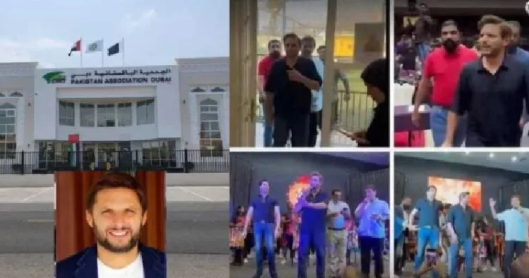പാകിസ്ഥാന്‍ അസോസിയേഷന്‍ ഓഡിറ്റോറിയം (ഇടത്ത് മുകളില്‍) ഷഹീദ് അഫ്രീദി (ഇടത്ത് താഴെ)