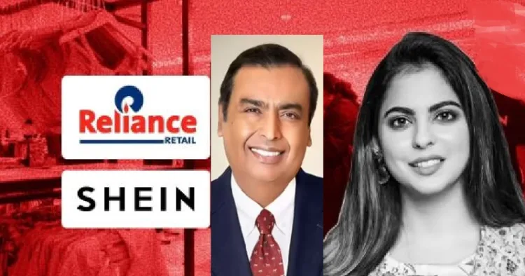 മുകേഷ് അംബാനി, മകള്‍ ഇഷ അംബാനി