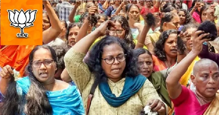 തിരുവനന്തപുരം സെക്രട്ടേറിയറ്റ് നടയില്‍ മുടി മുറിച്ചും തലമുണ്ഡനം ചെയ്തും സമരം ചെയ്ത ആശാവര്‍ക്കര്‍മാര്‍. പക്ഷെ പിണറായി സര്‍ക്കാര്‍ ഇവരുടെ സമരം അവഗണിക്കുകയായിരുന്നു.ഇപ്പോള്‍ കേന്ദ്ര ഇവരുടെ ആനൂകൂല്യം 1500 രൂപ വര്‍ധിപ്പിച്ചു.