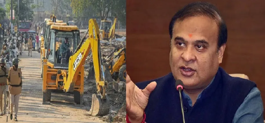 11,000 ബിഗാ വനഭൂമി കയ്യേറി ; 1,500 ഓളം ബംഗ്ലാദേശി മുസ്ലീങ്ങളെ ഒഴിപ്പിച്ച് അസം സർക്കാർ : ബുൾഡോസർ കൊണ്ട് വീടുകൾ പൊളിച്ചു നീക്കി