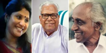 ദീപാ നിശാന്ത് (ഇടത്ത്) എം.എന്‍. വിജയന്‍ മാഷ് (വലത്ത്)