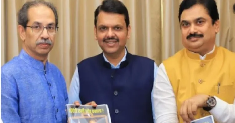 ദേവേന്ദ്ര ഫഡ് നാവിസിനെ കാണാന്‍ തിരക്കിട്ട് ഉദ്ധവ് താക്കറെ എത്തിച്ചേര്‍ന്നപ്പോള്‍.