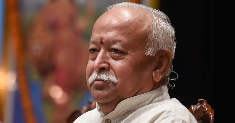 മുംബൈയിൽ ഏകല്‍ അദ്ധ്യാപക സംഗമം: അദ്ധ്യാപകരുമായി സര്‍സംഘചാലക് സംവദിക്കും