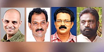 ജി.ആര്‍. ഇന്ദുഗോപന്‍, വര്‍ഗീസ് അങ്കമാലി, നാലപ്പാടം പത്മനാഭന്‍, വിജയകൃഷ്ണന്‍