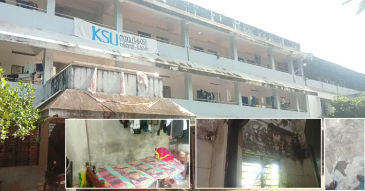 1. മെന്‍സ് ഹോസ്റ്റല്‍ കെട്ടിടം, 2.വിദ്യാര്‍ത്ഥികള്‍ കിടക്കുന്ന മുറിയുടെ ഭിത്തി നനഞ്ഞു കുതിര്‍ന്ന നിലയില്‍, 3. ശുചിമുറിയുടെ ഭിത്തി നനഞ്ഞു കുതിര്‍ന്ന നിലയില്‍, 4. മേല്‍ത്തട്ട് വിണ്ടുകീറി 
പൊട്ടിയ നിലയില്‍