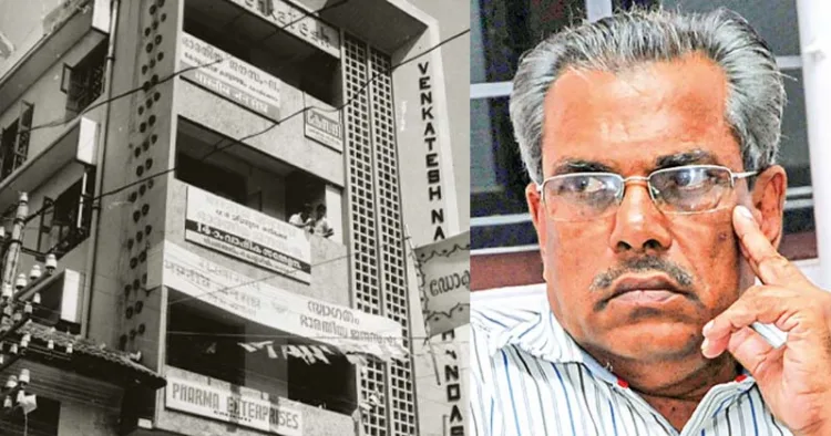 ജന്മഭൂമി, കേസരി എന്നിവ പ്രവര്‍ത്തിച്ചിരുന്ന വെങ്കിടേഷ് നായക് മോഹന്‍ദാസ് ബില്‍ഡിങ്‌, പുത്തൂര്‍മഠം ചന്ദ്രന്‍