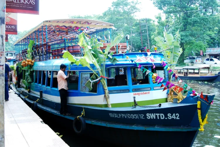 ????????????????????????????????????