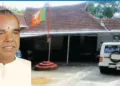 പുതിയ മന്ദിരം നിര്‍മ്മിച്ച സ്ഥലത്തെ പഴയ മാരാര്‍ജി ഭവന്‍