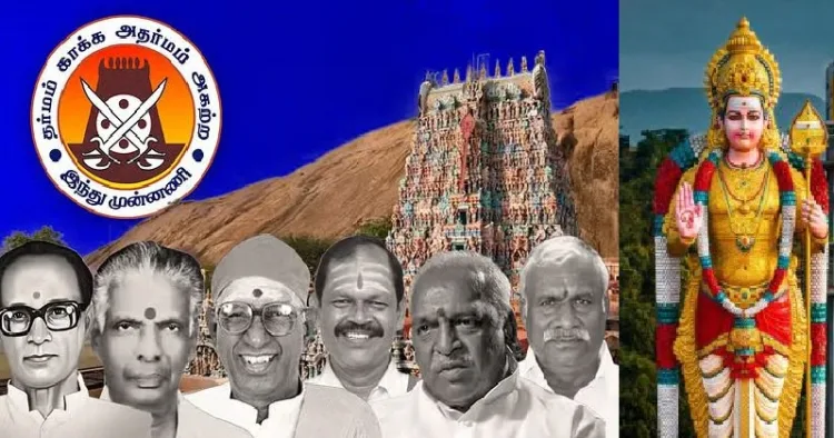 ഹിന്ദുമുന്നണി രൂപീകരിച്ച നേതാക്കളും പ്രവര്‍ത്തകരും (ഇടത്ത്) മുത്തുമലൈ മുരുകന്‍ ക്ഷേത്രത്തിലെ ലോകത്തിലെ ഏറ്റവും ഉയരം കൂടിയ മുരുക പ്രതിമ (വലത്ത്)