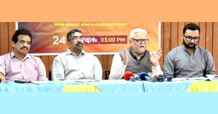 കൊച്ചിയില്‍ നടന്ന വാര്‍ത്താസമ്മേളനത്തില്‍ ശിക്ഷ സംസ്‌കൃതി ഉത്ഥാന്‍ ന്യാസിന്റെ ദേശീയ ജനറല്‍
സെക്രട്ടറി ഡോ. അതുല്‍ കോത്താരി സംസാരിക്കുന്നു. എന്‍.സി. ഇന്ദുചൂഡന്‍, എ. വിനോദ്, അഥര്‍വശര്‍മ എന്നിവര്‍ സമീപം.