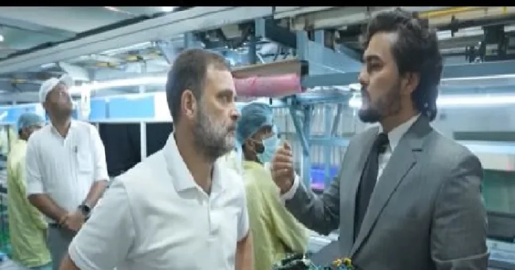 ഉല്‍പാദനരംഗത്ത് പ്രവര്‍ത്തിക്കുന്ന യുവബിസിനസ് സംരംഭകരോട് സംവദിക്കാനെത്തിയപ്പോള്‍ ഒരു യുവാവിന്‍റെ ഉത്തരം കേട്ട് അന്തം വിട്ട് നില്‍കുന്ന രാഹുല്‍ ഗാന്ധി