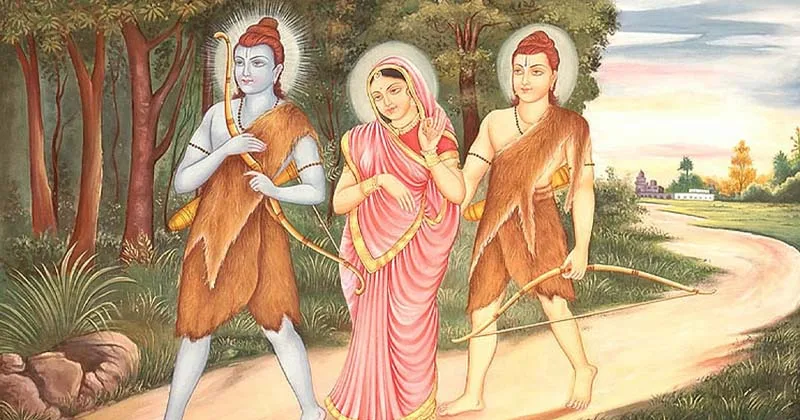 രാമായണ അറിവുകള്: വനത്തിലും രാജധര്മം അനുഷ്ഠിച്ച ശ്രീരാമന്