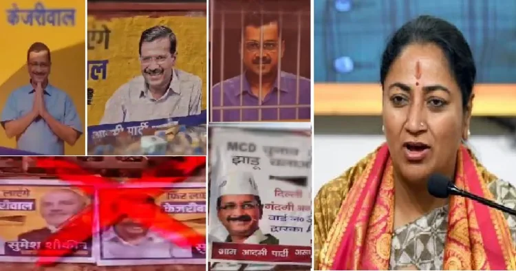 ദല്‍ഹി മുഖ്യമന്ത്രി രേഖാ ഗുപ്ത (വലത്ത്)