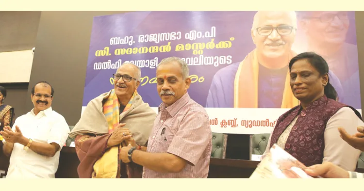 രാജ്യസഭാ എംപി സി. സദാനന്ദന്‍ മാസ്റ്റര്‍ക്ക് ന്യൂദല്‍ഹി കോണ്‍സ്റ്റിറ്റിയൂഷന്‍ ക്ലബില്‍ ദല്‍ഹി മലയാളി പൗരാവലി സംഘടിപ്പിച്ച സ്നേഹാദരത്തില്‍ പ്രജ്ഞാപ്രവാഹ് ദേശീയ സംയോജകന്‍ ജെ. നന്ദകുമാര്‍ പൊന്നാടയണിയിച്ചപ്പോള്‍. കേന്ദ്രമന്ത്രി ജോര്‍ജ് കുര്യന്‍, ഡോ. പി.ടി. ഉഷ എംപി എന്നിവര്‍ സമീപം.