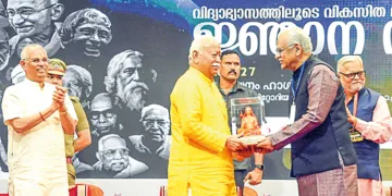 ശിക്ഷാ സംസ്‌കൃതി ഉത്ഥാന്‍ ന്യാസ് കൊച്ചിയില്‍ സംഘടിപ്പിച്ച ജ്ഞാനസഭയില്‍ മുഖ്യാതിഥിയായി പങ്കെടുത്ത ആര്‍എസ്എസ് സര്‍സംഘചാലക് മോഹന്‍ ഭാഗവതിന് ആദിശങ്കര എന്‍ജിനീയറിങ് കോളജ് മാനേജിങ് ട്രസ്റ്റി
അഡ്വ. ആനന്ദ് ആദിശങ്കര ശില്‍പം സമ്മാനിക്കുന്നു. ഗവര്‍ണര്‍ ഡോ. രാജേന്ദ്ര വിശ്വനാഥ് ആര്‍ലേക്കര്‍, ഉത്ഥാന്‍ ന്യാസ് ദേശീയ ജനറല്‍ സെക്രട്ടറി അതുല്‍ കോത്താരി സമീപം