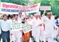 2002 ജൂലൈയില്‍ നടന്ന ശിക്ഷാ ബച്ചാവോ പ്രക്ഷോഭം