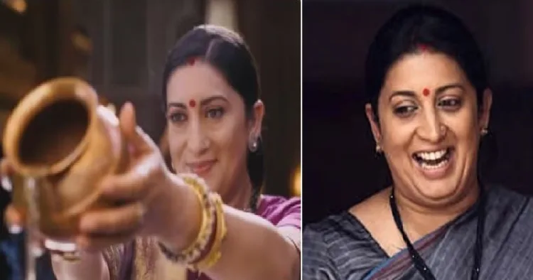 ടിവി സീരിയലില്‍ തുളസി എന്ന കഥാപാത്രമായി സ്മൃതി ഇറാനി (ഇടത്ത്)