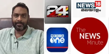 ലോറി ഉടമ മനാഫ് (ഇടത്ത്)