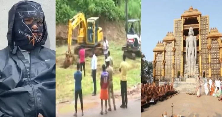 നൂറില്പ്പരം ബലാത്സംഗം ചെയ്യപ്പെട്ട പെണ്കുട്ടികളുടെ മൃതദേഹങ്ങള് ധര്മ്മസ്ഥലയ്ക്ക് ചുറ്റും കുഴിച്ചിട്ടിട്ടുണ്ടെന്ന കള്ളക്കഥ പറഞ്ഞ ശുചീകരണത്തൊഴിലാളി (ഇടത്ത്) ജെസിബി ഉപയോഗിച്ച് മൃതദേഹങ്ങളുണ്ടോ എന്ന് ക്ഷേത്രപരിസരത്ത് കുഴിച്ചുനോക്കുന്നു (നടുവില്)ധര്മ്മസ്ഥലയിലെ ബാഹുബലി പ്രതിമ (വലത്ത്)