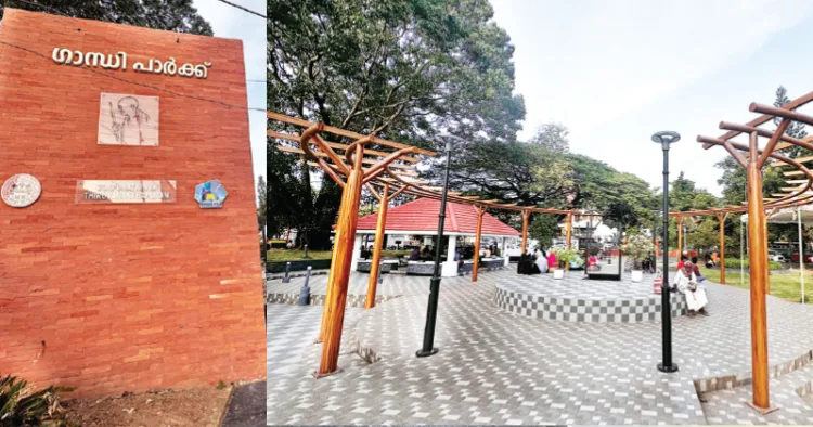 കിഴക്കേക്കോട്ടയിലെ നവീകരിച്ച ഗാന്ധിപാര്‍ക്ക്‌