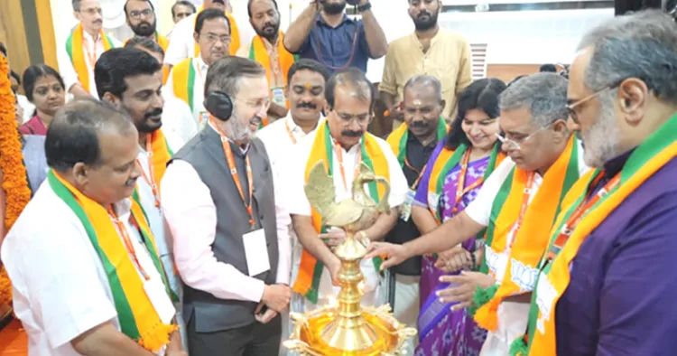 ബിജെപി സംസ്ഥാന സംഘടനാ ശില്പശാല തൃശൂര്‍ നമോഭവനില്‍ കേന്ദ്രമന്ത്രി ജോര്‍ജ് കുര്യന്‍ ഉദ്ഘാടനം ചെയ്യുന്നു