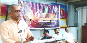 കാലടി ശൃംഗേരി മഠം ഹാളില്‍ നടന്ന ഗീതായനം ദേശീയ സെമിനാര്‍ വിളംബര സഭയില്‍ പ്രജ്ഞാ പ്രവാഹ് ദേശീയ സംയോജകന്‍ ജെ. നന്ദകുമാര്‍ സംസാരിക്കുന്നു. ഡോ. കൃഷ്ണന്‍ നമ്പൂതിരി, ജോബി മാത്യു, ഡോ. സി.എം. ജോയ് എന്നിവര്‍ സമീപം