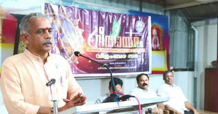 കാലടി ശൃംഗേരി മഠം ഹാളില്‍ നടന്ന ഗീതായനം ദേശീയ സെമിനാര്‍ വിളംബര സഭയില്‍ പ്രജ്ഞാ പ്രവാഹ് ദേശീയ സംയോജകന്‍ ജെ. നന്ദകുമാര്‍ സംസാരിക്കുന്നു. ഡോ. കൃഷ്ണന്‍ നമ്പൂതിരി, ജോബി മാത്യു, ഡോ. സി.എം. ജോയ് എന്നിവര്‍ സമീപം