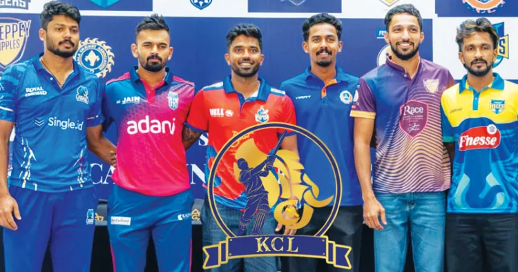 കെസിഎല് ക്യാപ്റ്റന്മാരായ സാലി സാംസണ്, കൃഷ്ണ പ്രസാദ്, സച്ചിന് ബേബി, രോഹന് കുന്നുമ്മല്, മുഹമ്മദ് അസറുദ്ദീന്, സിജോമോന് ജോസഫ്