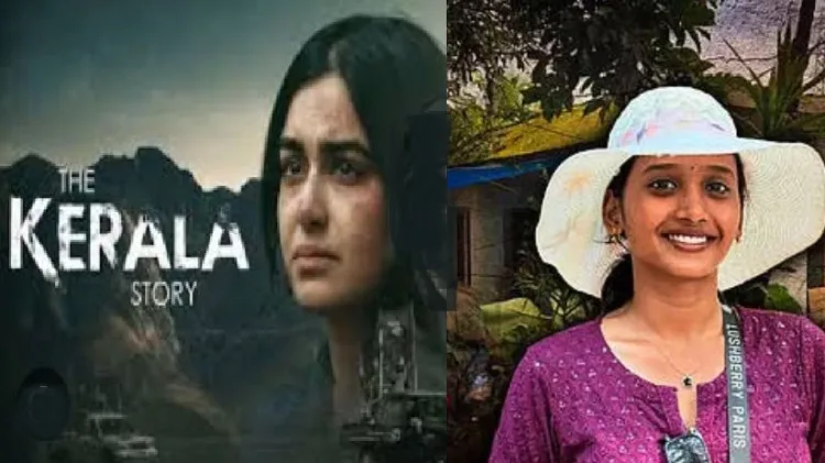 കേരള സ്റ്റോറി എന്ന സിനിമയില്‍ ഗീതാഞ്ജലി മേനോന്‍ എന്ന കഥാപാത്രം (ഇടത്ത്) ലവ് ജിഹാദ് മൂലം ആത്മഹത്യ ചെയ്ത സോന (വലത്ത്)