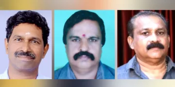 യു.വി. സുരേഷ്(പ്രസിഡന്റ്), ആനന്ദന്‍(ജന.സെക്രട്ടറി), പ്രസാദ് പുത്തലത്ത്(ട്രഷ.)