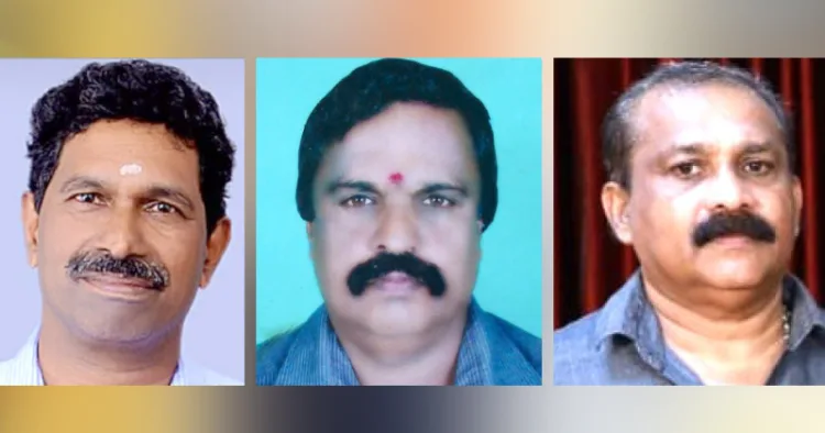 യു.വി. സുരേഷ്(പ്രസിഡന്റ്), ആനന്ദന്‍(ജന.സെക്രട്ടറി), പ്രസാദ് പുത്തലത്ത്(ട്രഷ.)