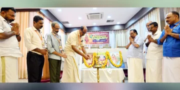 കണ്ണൂരില്‍ കെഎസ്ഇബി ഓഫീസേര്‍സ് സംഘ് സംസ്ഥാനസമ്മേളനം ബിഎംഎസ് ദക്ഷിണ ക്ഷേത്രീയ സഹ സംഘടനാ സെക്രട്ടറി എം.പി. രാജീവന്‍ ഉദ്ഘാടനം ചെയ്യുന്നു