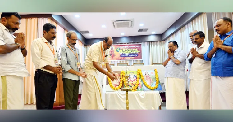 കണ്ണൂരില്‍ കെഎസ്ഇബി ഓഫീസേര്‍സ് സംഘ് സംസ്ഥാനസമ്മേളനം ബിഎംഎസ് ദക്ഷിണ ക്ഷേത്രീയ സഹ സംഘടനാ സെക്രട്ടറി എം.പി. രാജീവന്‍ ഉദ്ഘാടനം ചെയ്യുന്നു